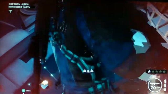 Just cause 3 - Захват корабля Иден