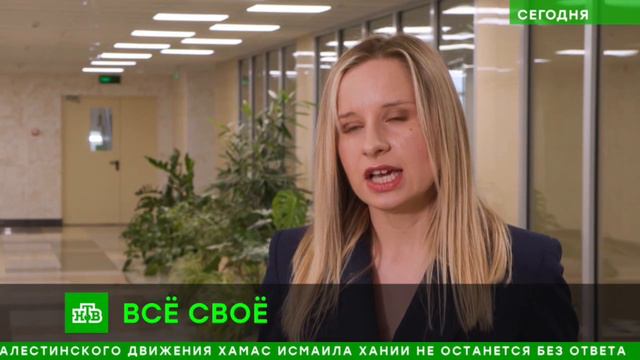 Иркутские ученые занялись импортозамещением западного оборудования