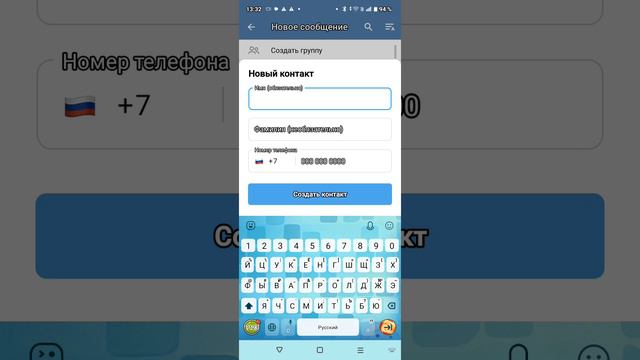 мой Telegram канал