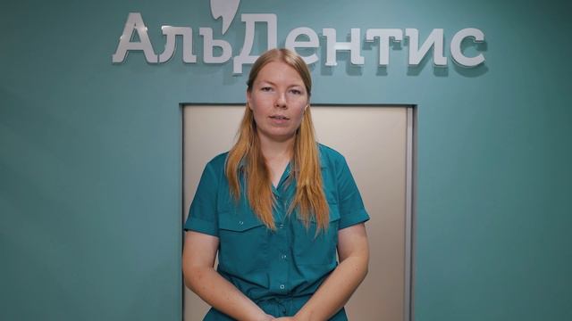 Кудряшова Ольга Александровна
Стоматолог-ортодонт