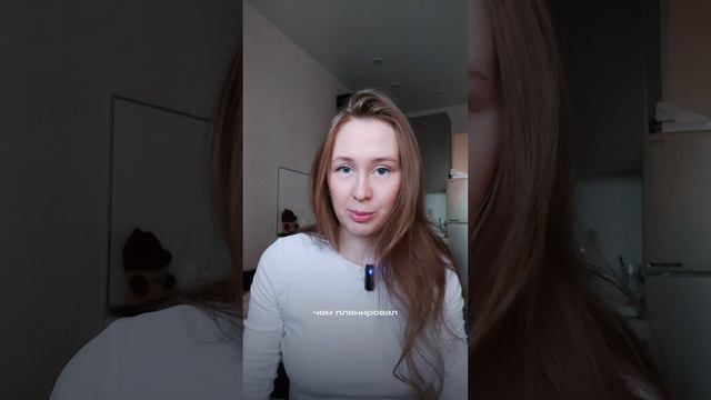 Я у мамы финансист  #финансы #финансист #личныефинансы #бюджет #удаленнаяработа #ассистент #юмор