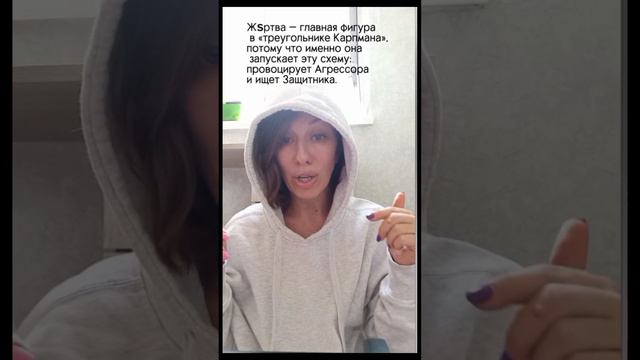 Как эксперты работы с мышлением навязывают свои программы