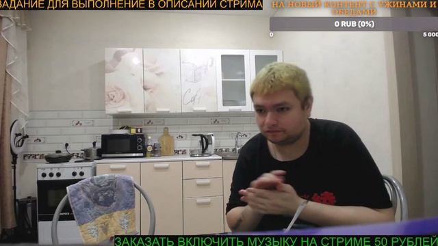 Руслан Гительман. Олег Монгол сделал меня КУКОЛДОМ