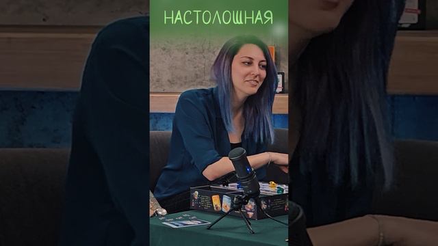 Настолошная. Имаджинариум. Якуты, в любой непонятной ситуации