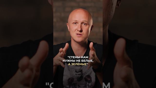 Cтоит ли делать ремонт прежде чем нашел арендатора