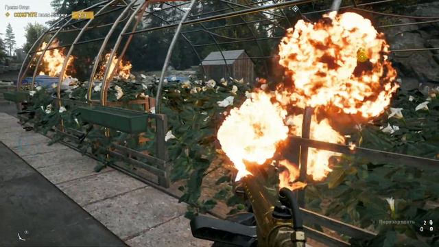 Far Cry 5 Часть 41  Грехи отца  прохождение на XboxOneX