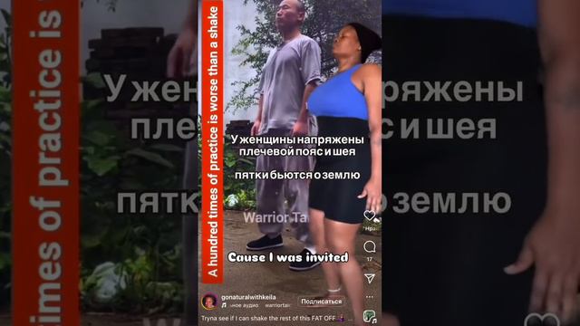 Лучшее упражнение для твоего тела!