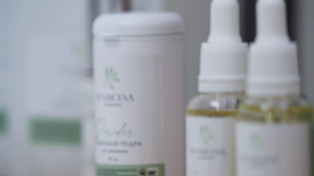 KUVAICEVA cosmetics
