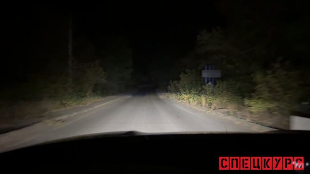 Спецкурс: Донецк. СВО или война?