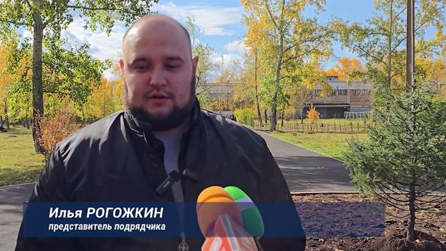 Выполнено благоустройство парка 3-го микрорайона