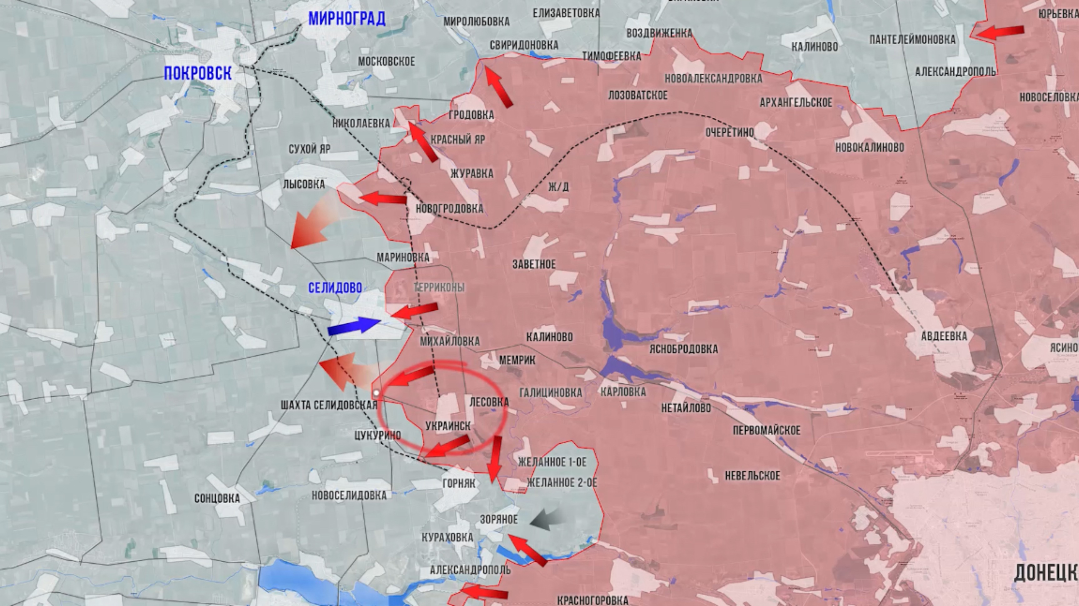 Фронтовая сводка 26 сентября 2024