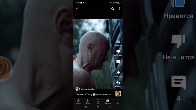 когда учебный год начал с двойки