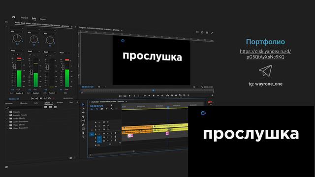 Фрагменты готовых роликов