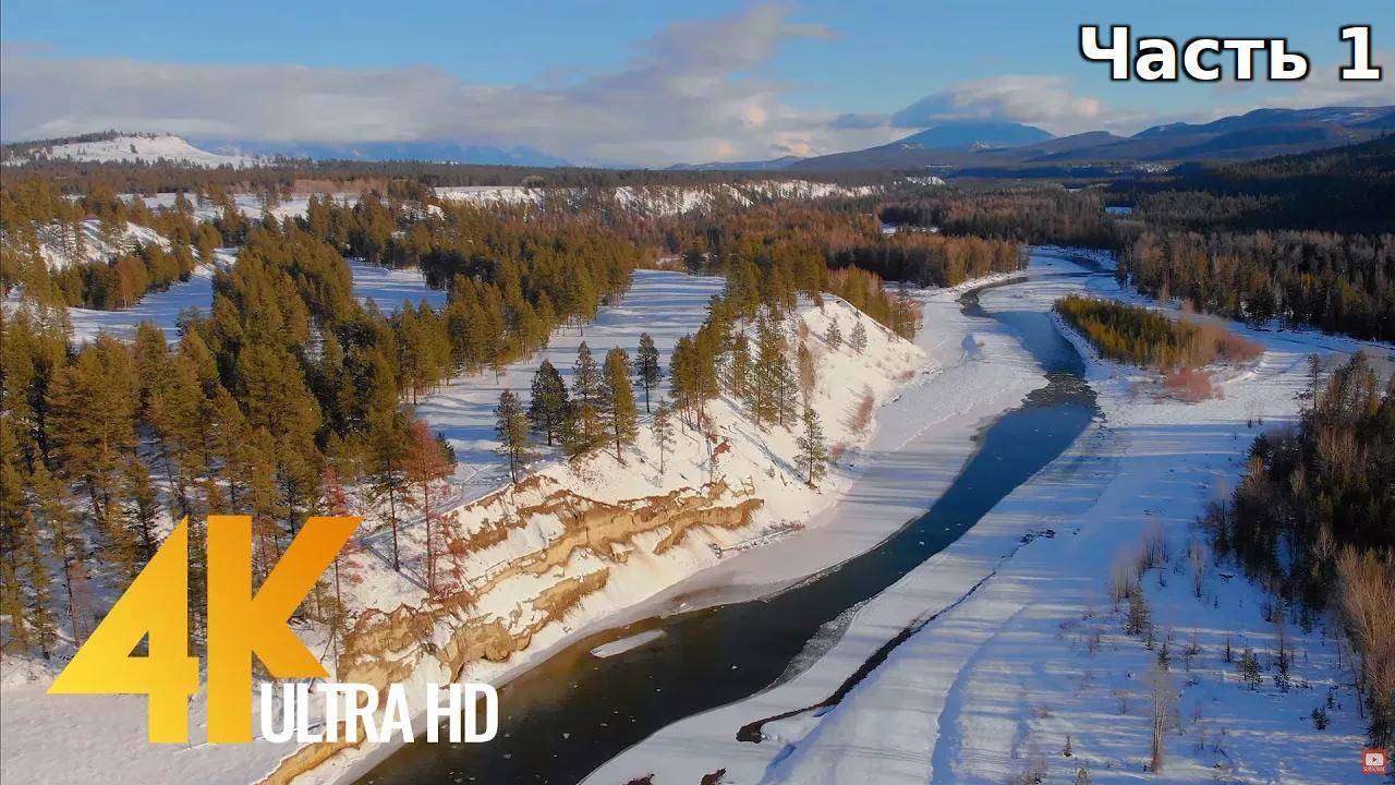 4K Scenic Drone Footage - Amazing Bird's Eye Views of Canada with Ambient Music - Part #3.1