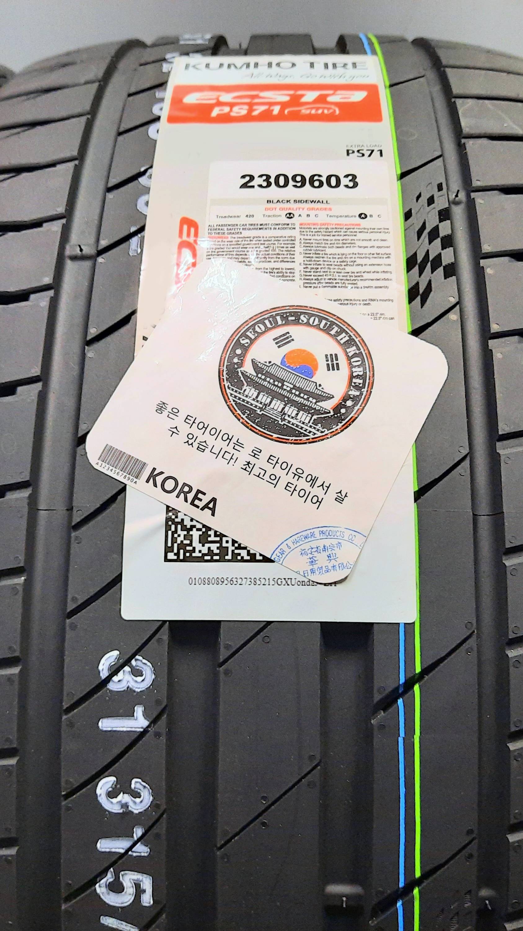 Kumho Ecsta PS71 315/35 R22 111Y