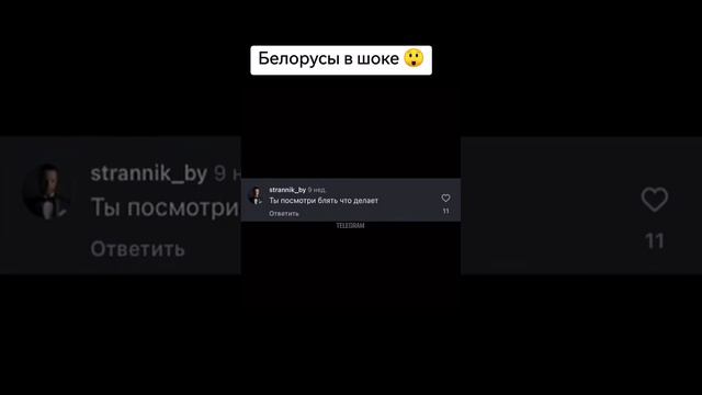 @приколюхи