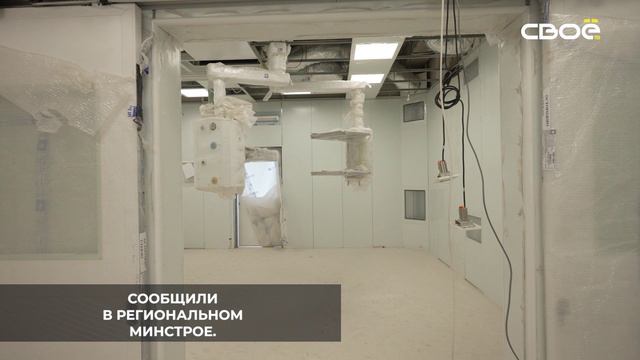 В Ставрополе достраивают новый корпус детской краевой больницы