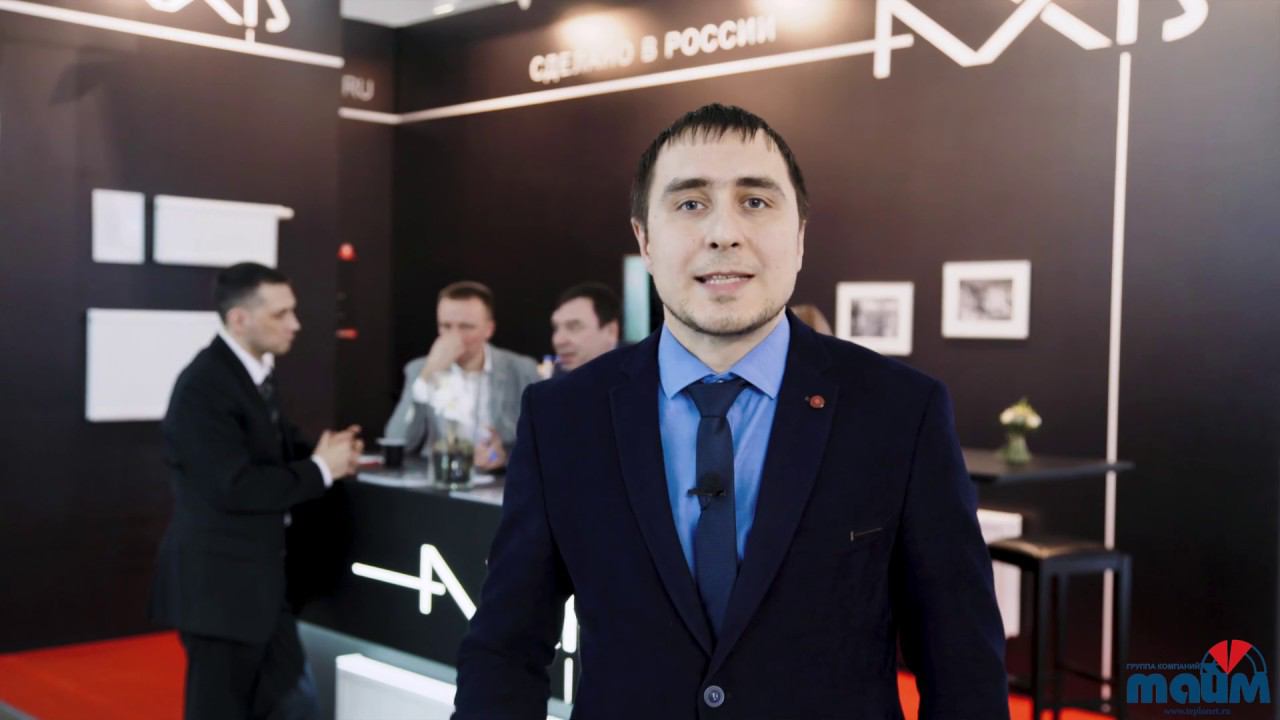 Стальные панельные радиаторы AXIS. На выставке Aquatherm Moscow 2019