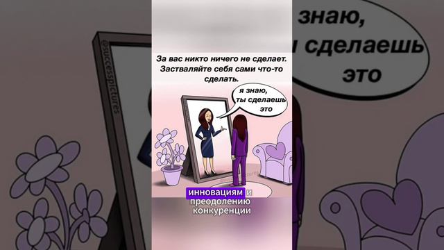 История Nike: уроки успеха от Фила Найта в книге «Продавец обуви»