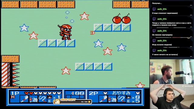Wai Wai World 2  (nes/famicom/dendy) прохождение на стриме