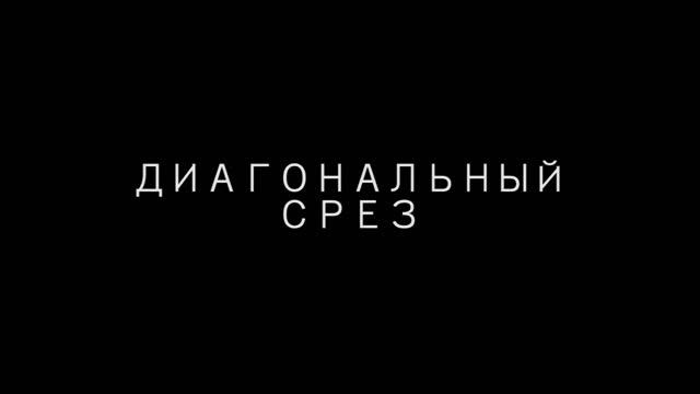 Срезы в догфайте или как научиться летать в Battlefield 3