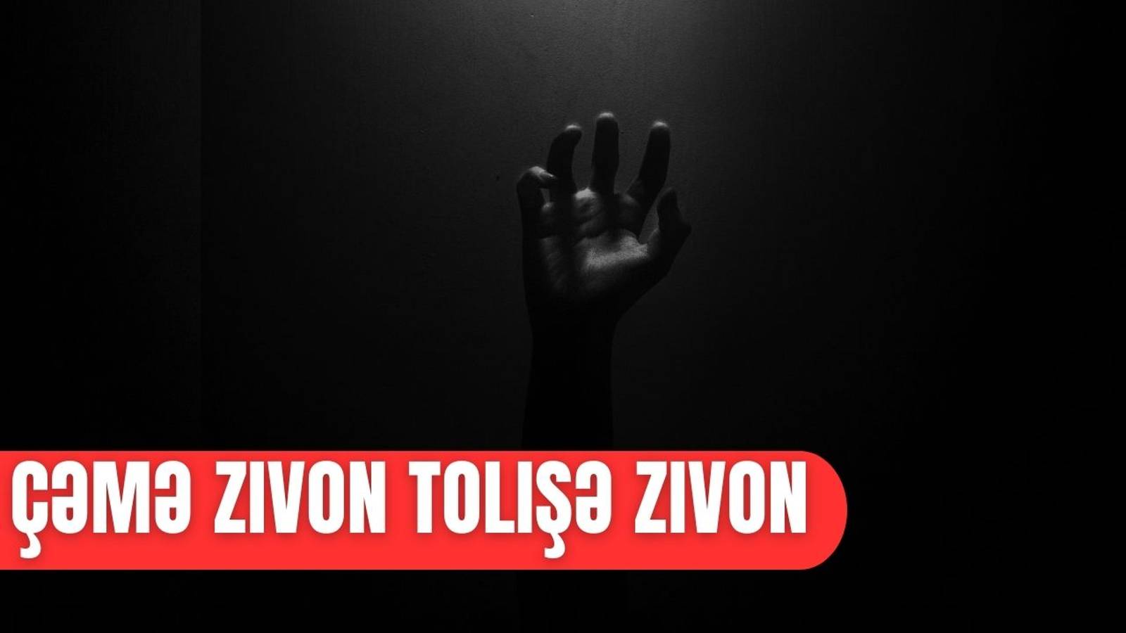 ıştı, çımı, çəmə zıvon tolışə zıvon