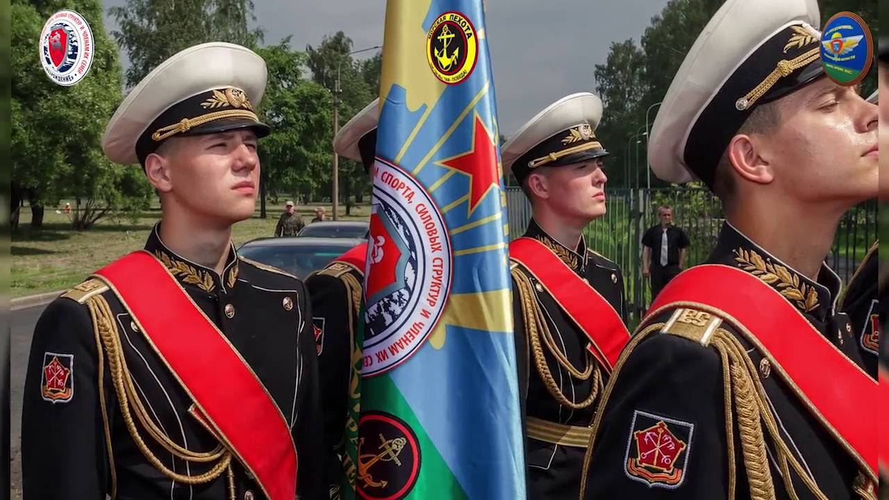 Закладка памятного знака на Аллее памяти Морских пехотинцев и Десантников