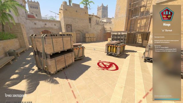 Counter-Strike 2 первый сезон кст создою тгк на 25 подписчиков