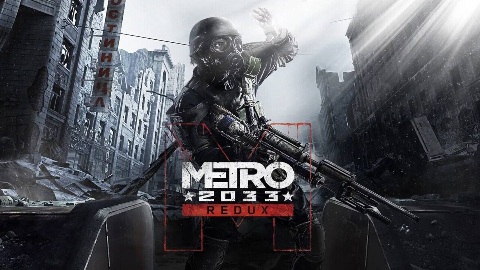 Metro 2033 Redux #5