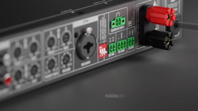 Профессиональные микшер-усилители T-LITE 40; 80; 120; 240   CVGAUDIO
