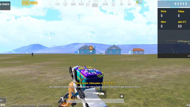 Screen_Recording_20230215-162240_PUBG MOBILE.mp4