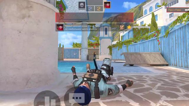 играю с Димой в standoff 2