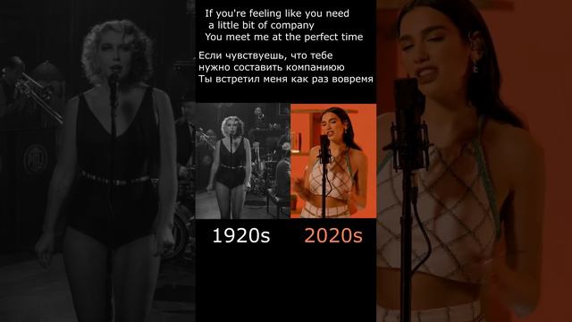 Dua Lipa Levitating Sweet Megg 1920s  vs 2020s #shorts