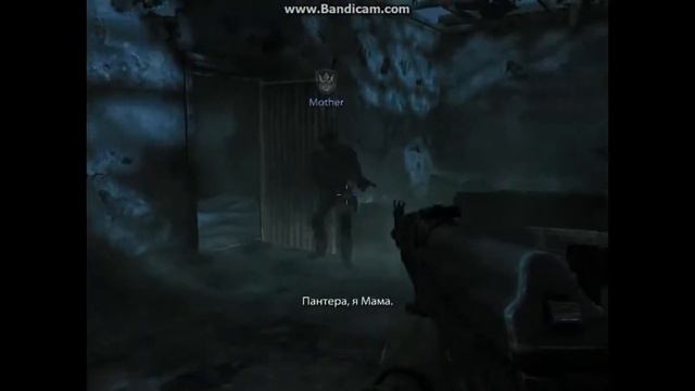 Прохождение Medal of Honor #2 Перестрелка в темноте