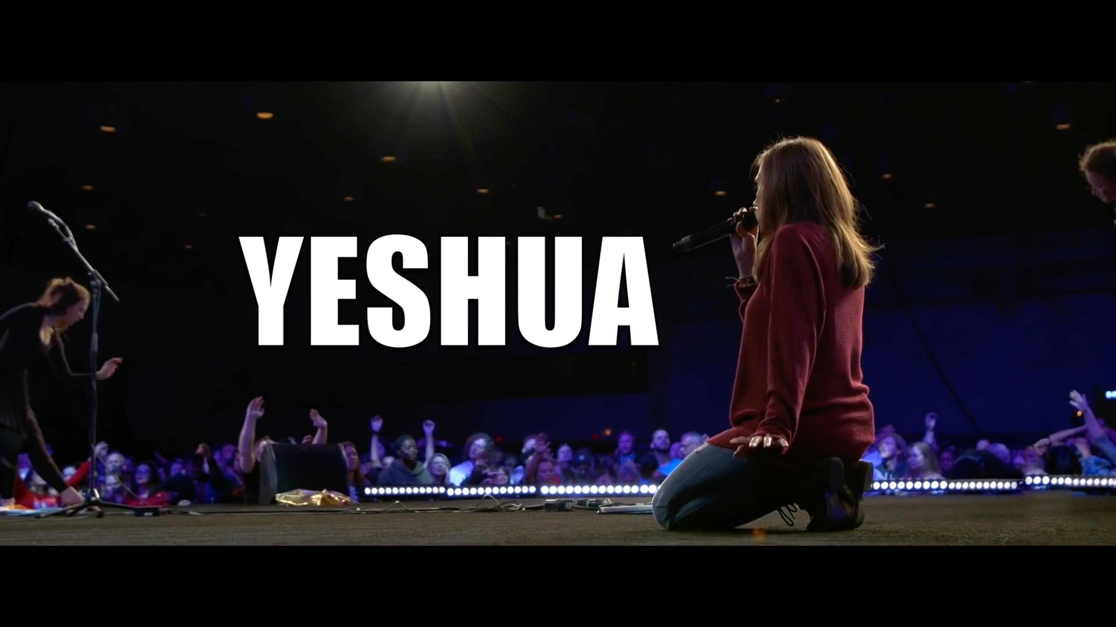 ЕШУА | YESHUA  WORSHIP