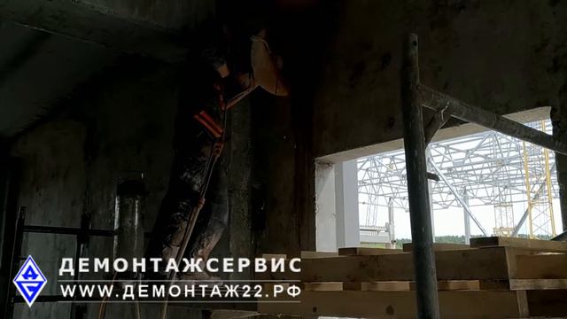 Резка железобетонной диафрагмы