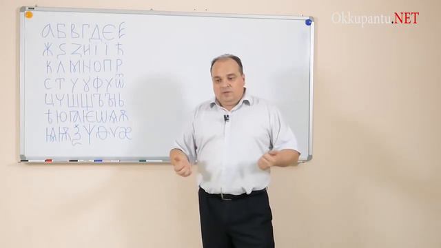 Арисвет. Буквица. Практическое применение Лекция 4  (из 16)