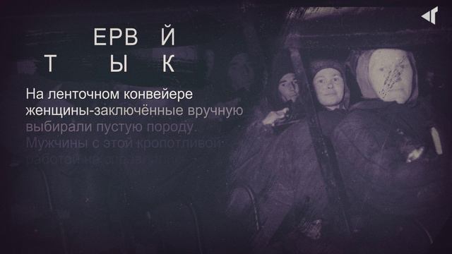 ИСТОРИЯ В ЛИЦАХ И ФАКТАХ, 26.09.2024