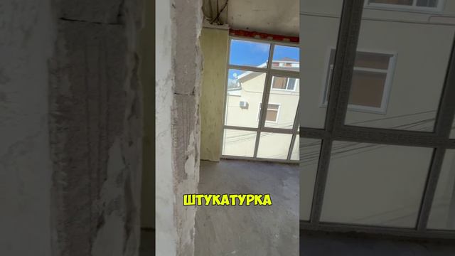 Срочная продажа дома в Сочи !!!