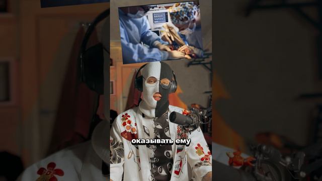 СЛУЧИЛСЯ ИНФАРКТ ИЗ-ЗА ОТЖИМАНИЙ #сладкийфарш #новости