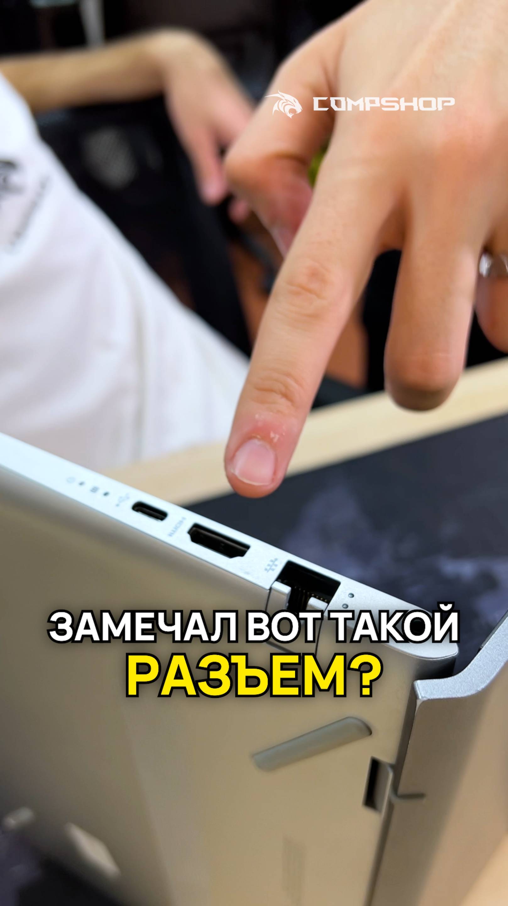 🖥 Как подключить два монитора? #монитор #компьютер