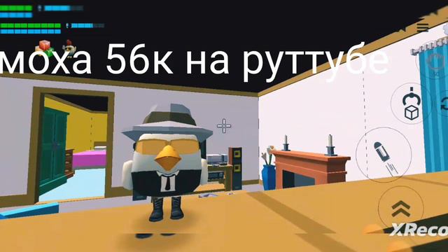 подпешысь на эти 2 канала пж !!!