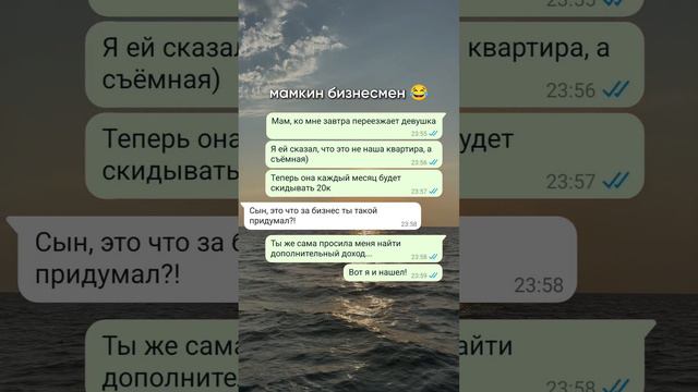 Ещё больше идей для бизнеса ищите у меня в блоге 😂😂😂 
Подписывайся!)