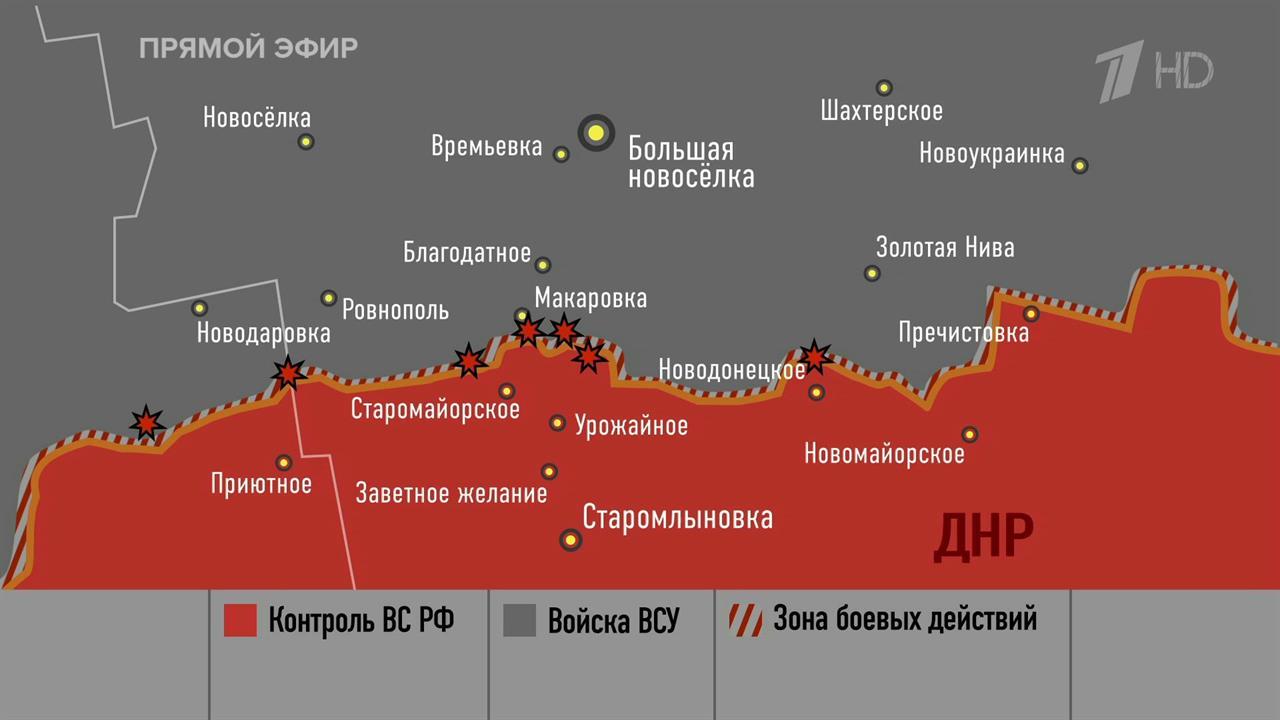 Рожин: положение гарнизонов ВСУ в Угледаре продолжает стремительно ухудшаться