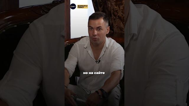 Позиционирование косметологической сети
