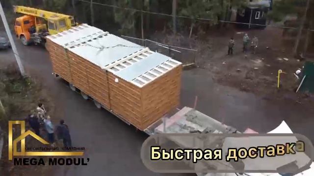 Торговый равильон