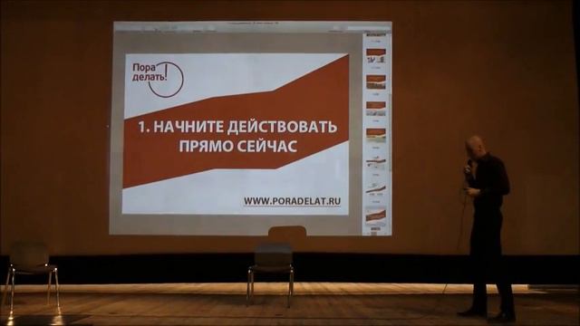 Даниил Трофимов поет и гипнотизирует 1000 человек!