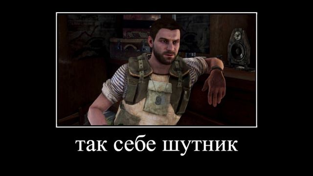 в главных ролях: metro exodus