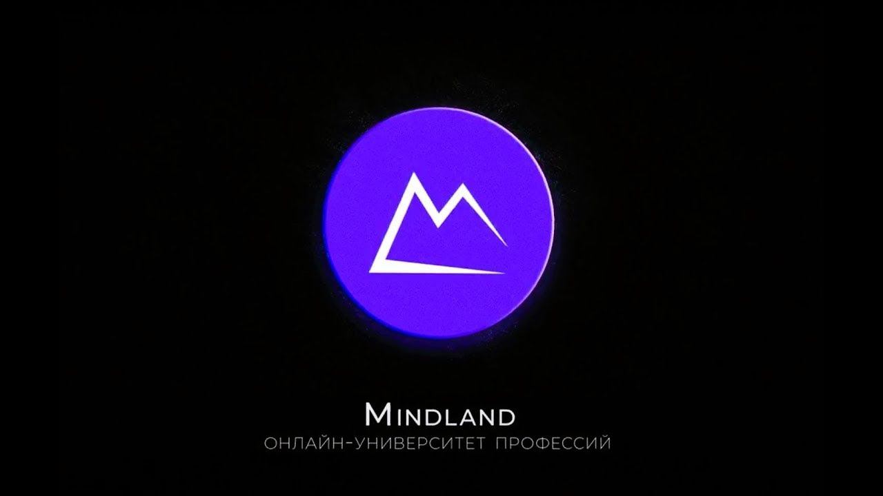 3.04 2 Бизнес пример   инвестиционный портфель