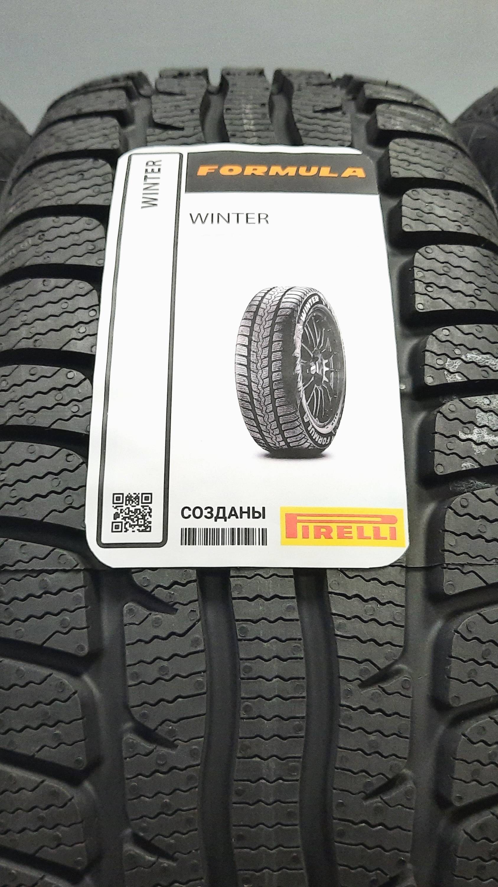 Formula Winter 205/55 R16 94H